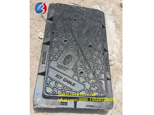 JRC4 CW2 ooredoo Manhole cover D400